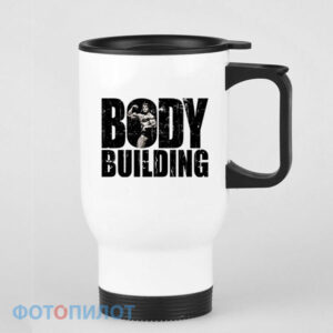 Кружка-термос body building