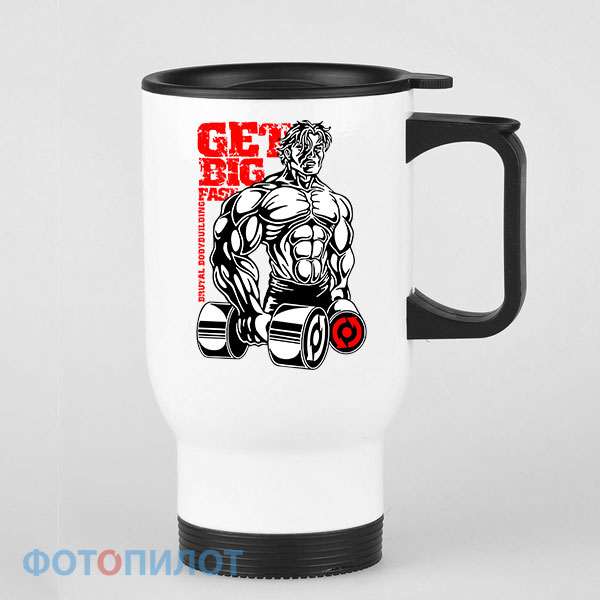 Кружка-термос get big fast