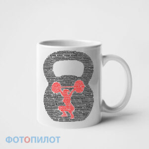 кружка iron boy
