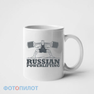 кружка russian