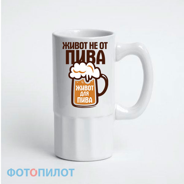 Пример