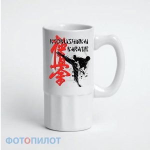 пивная-кружка Karate