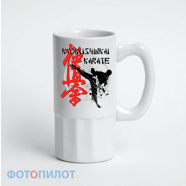 пивная-кружка Karate пивная-кружка Karate