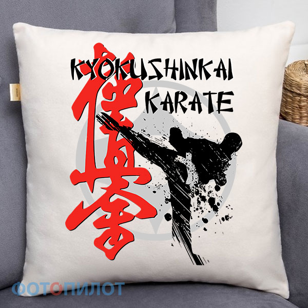 подушка karate