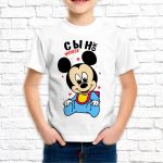 Футболка «Сынок mouse»