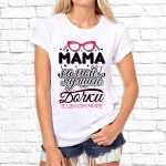 Футболка «Мама самой лучшей дочки»