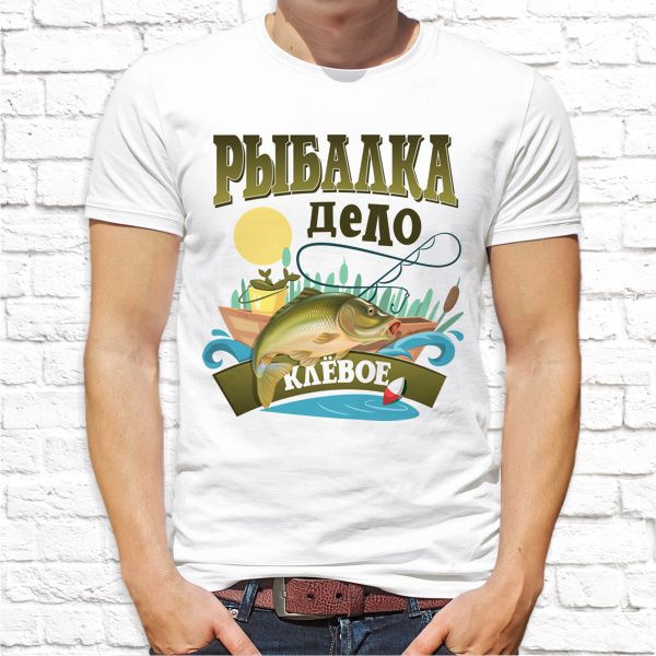 Футболка "Рыбалка дело клёвое"