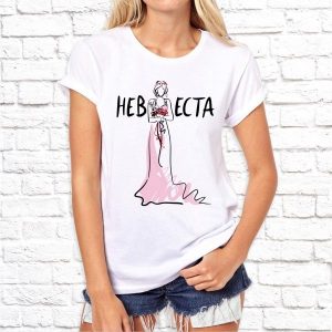 Футболка "Невеста вар.2"