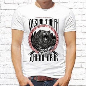 Футболка "Хозяин тайги"