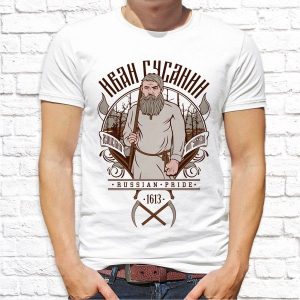 Футболка "Иван Сусанин - Душевно погуляем"
