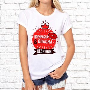 Футболка "Банда невесты - Прекрасна & опасна"