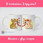 Парные кружки [Корги]